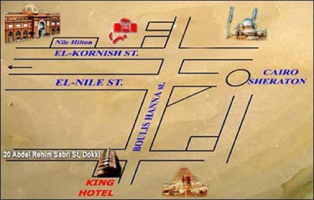 King Hotel Cairo Giza Екстериор снимка