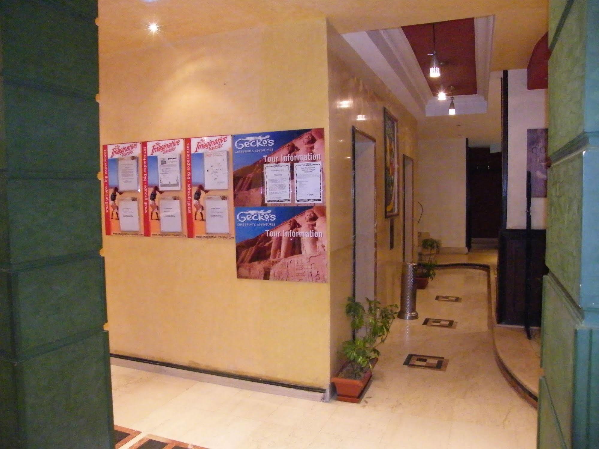 King Hotel Cairo Giza Екстериор снимка
